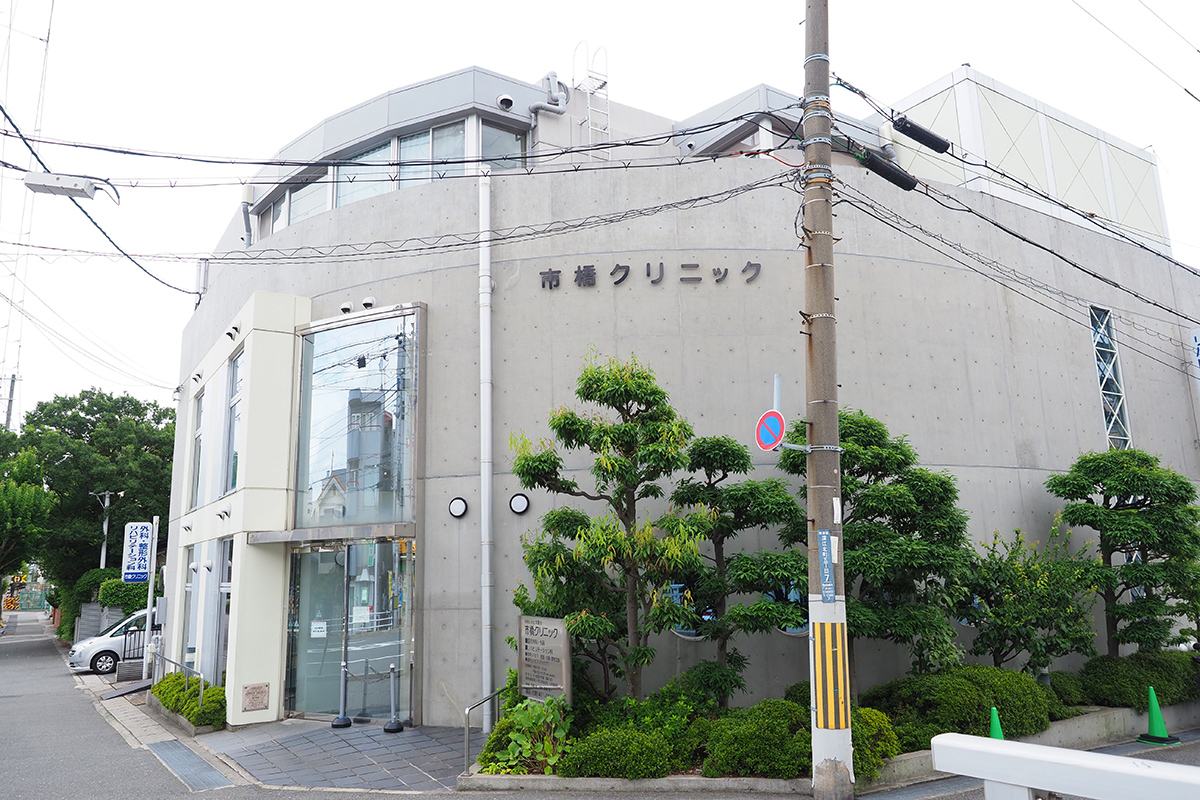 外観 外観